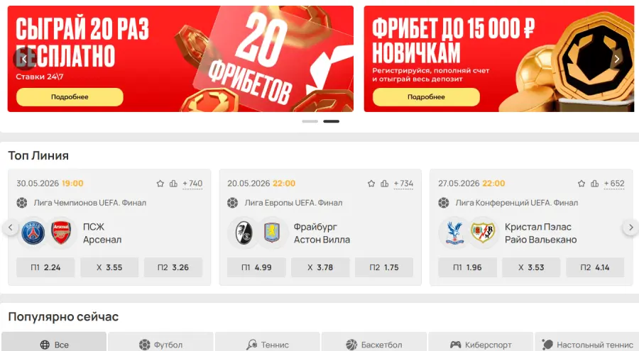Ð¾Ð»Ð¸Ð¼Ð¿ ÐºÐ°Ð·Ð¸Ð½Ð¾ Ð¶Ò¯ÐºÑÐµÐ¿ Ð°Ð»Ñ